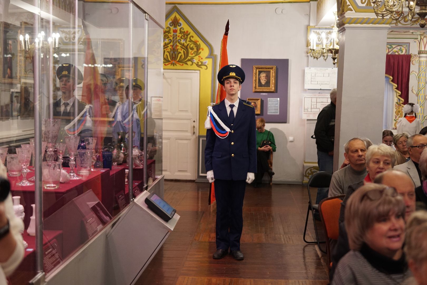 ВЛКСМ, 105-летие, Егорьевск, комсомол,