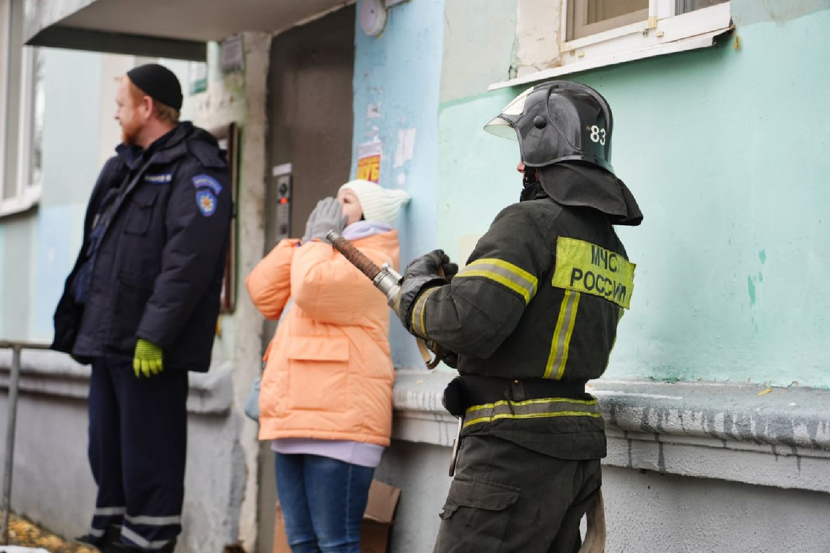 Сергиев Посад, Сергиево-Посадский городской округ, Сова, Спасатели, Общество, Жители, Птицы, Спасение,