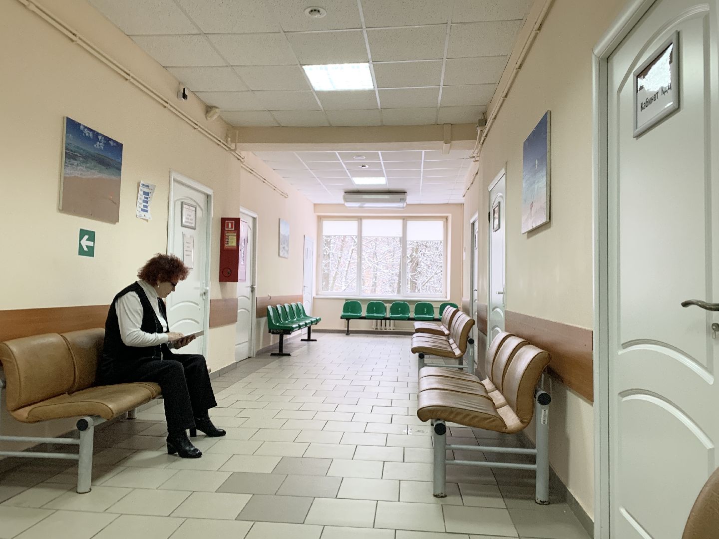 Балашиха, Подмосковье, Медицина, Онкология, Рак молочной железы, День ранней диагностики,