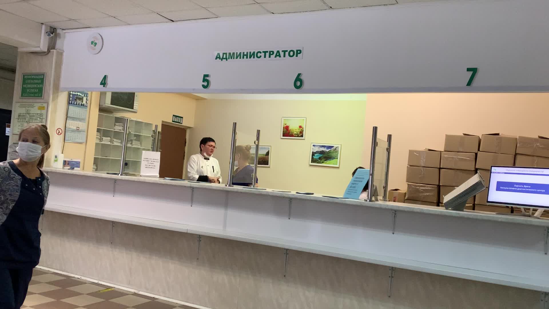 /mediabank_mount//24448/0b131ebc16e9b18c7a76b1fcc8291fb4.jpg