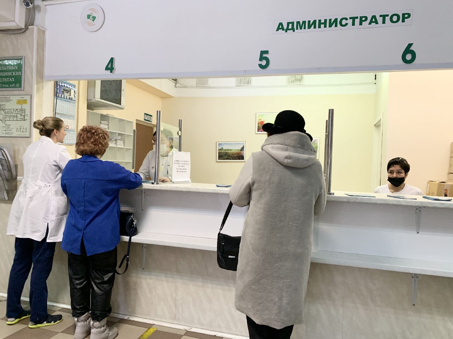 Балашиха, Подмосковье, Медицина, Онкология, Рак молочной железы, День ранней диагностики,