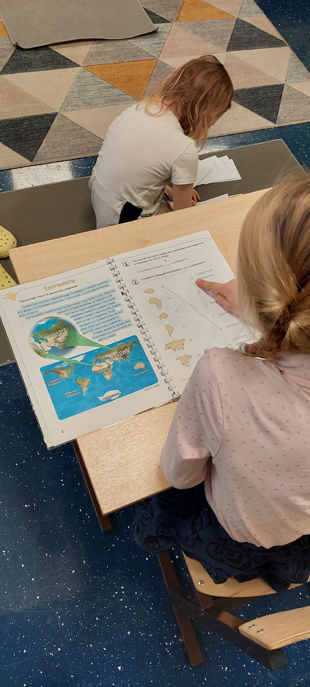 Пущино Образование