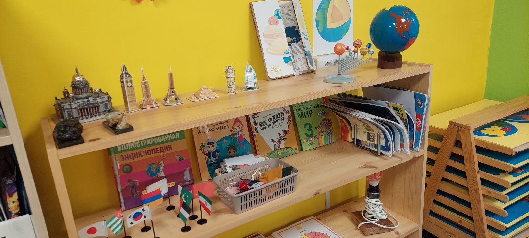 Пущино Образование