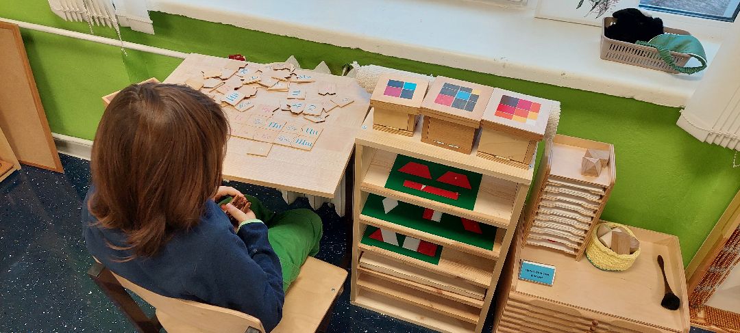 Пущино Образование