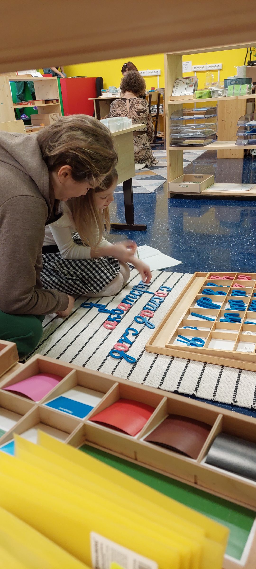 Пущино Образование