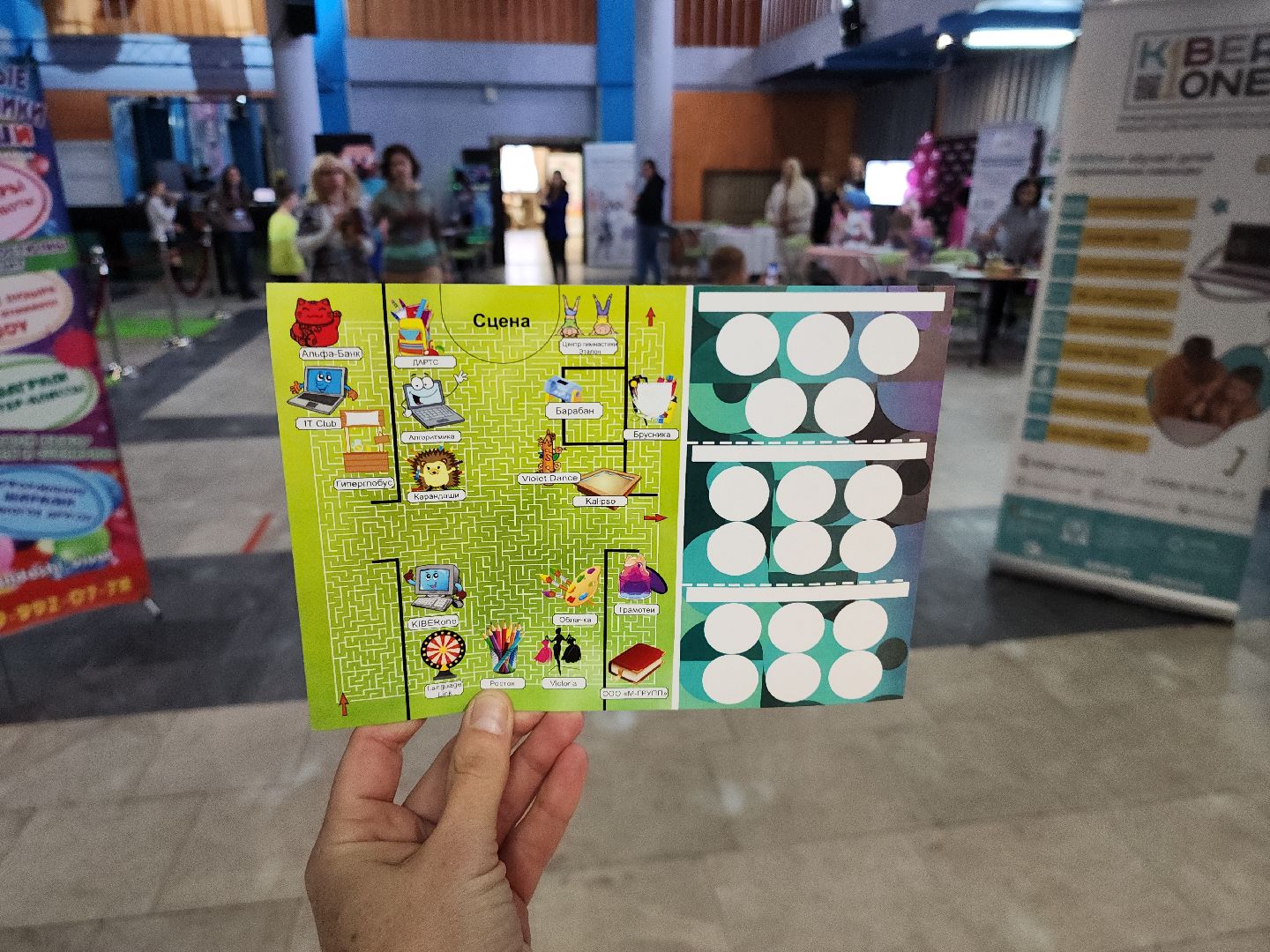 культура, бизнес, бизнес проект, предприниматели, мастер-классы, квест, электросталь, ростовые куклы, аниматоры, праздник,