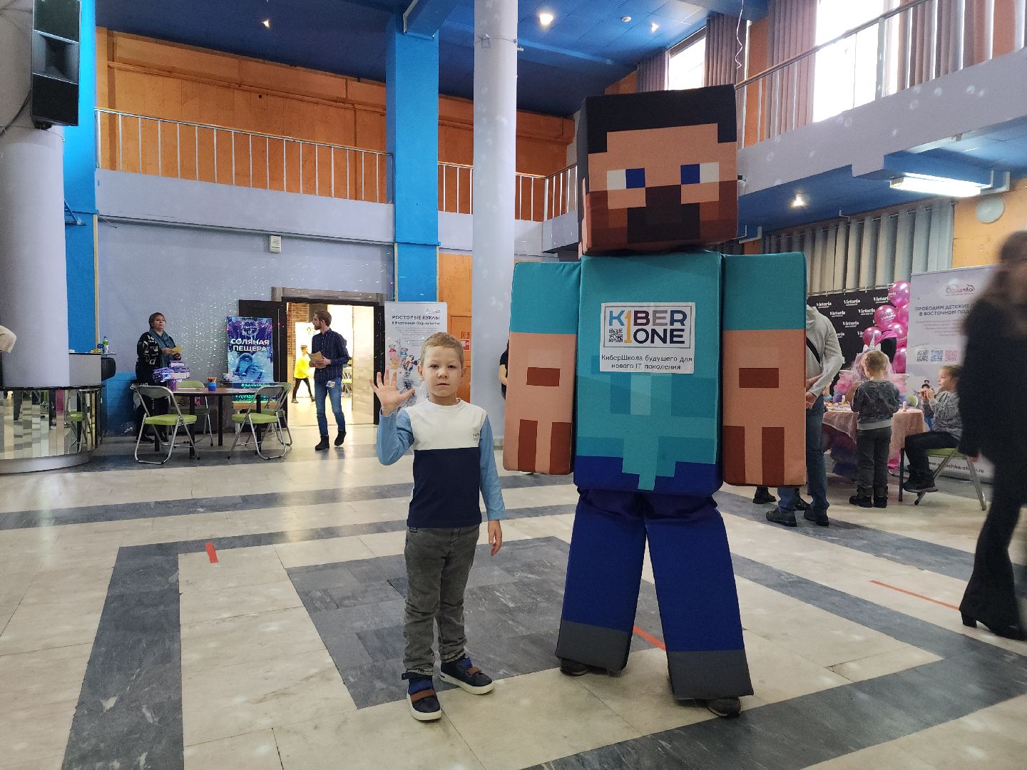 культура, бизнес, бизнес проект, предприниматели, мастер-классы, квест, электросталь, ростовые куклы, аниматоры, праздник,