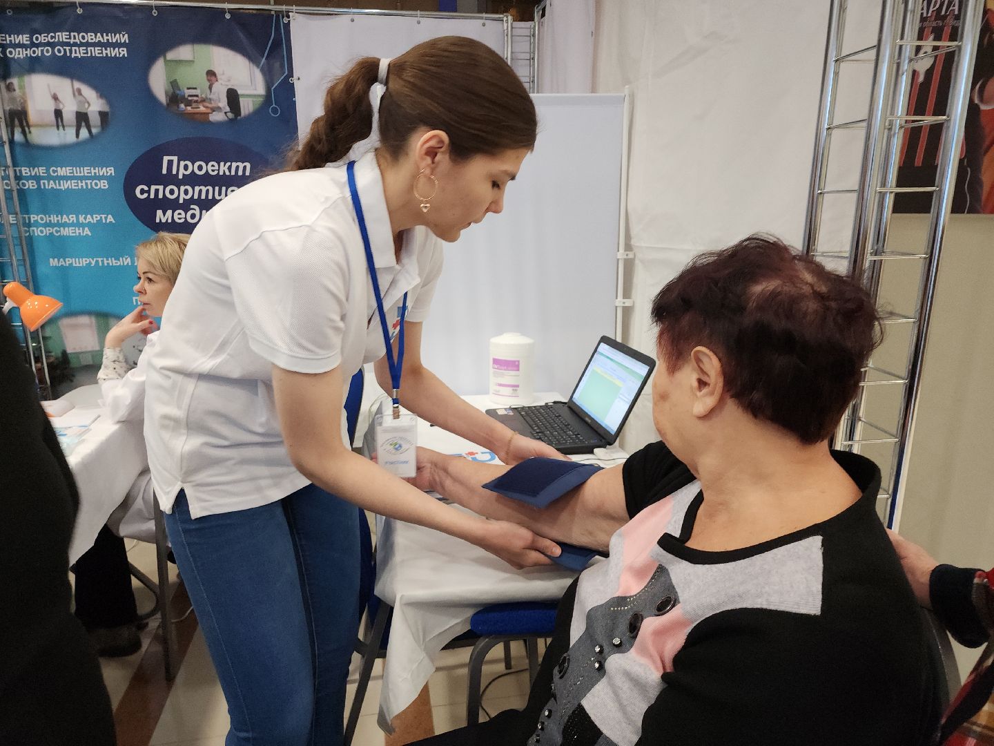 фестиваль здоровья, медицина, ленинский округ, инициатива,