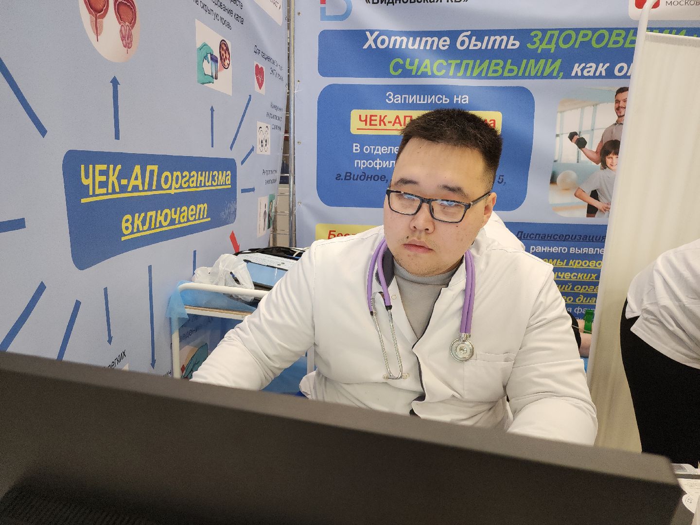 фестиваль здоровья, медицина, ленинский округ, инициатива,