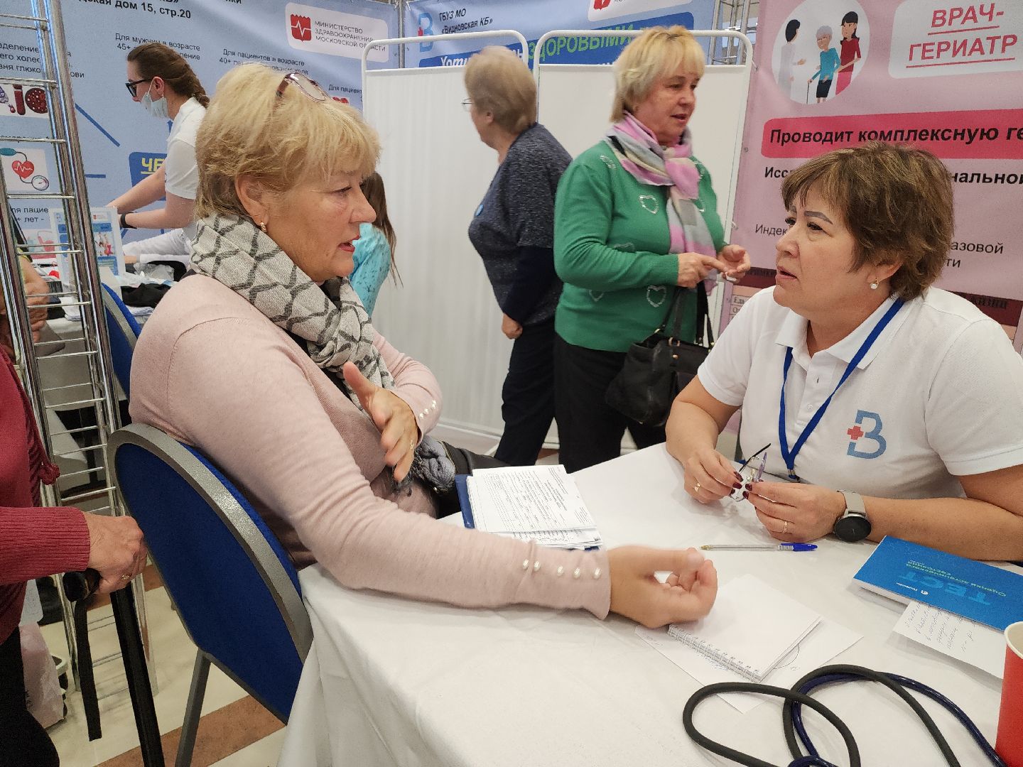 фестиваль здоровья, медицина, ленинский округ, инициатива,