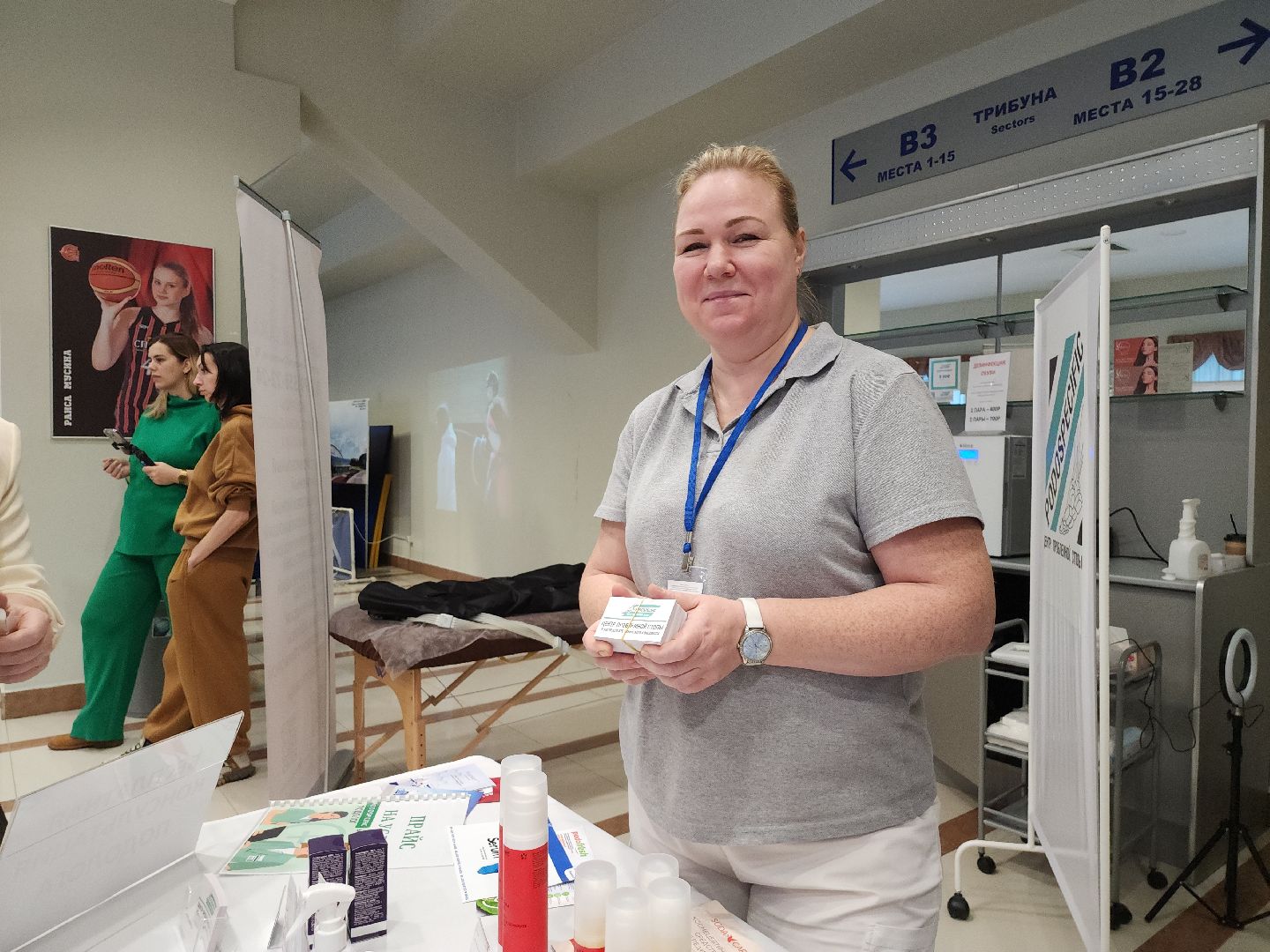 фестиваль здоровья, медицина, ленинский округ, инициатива,