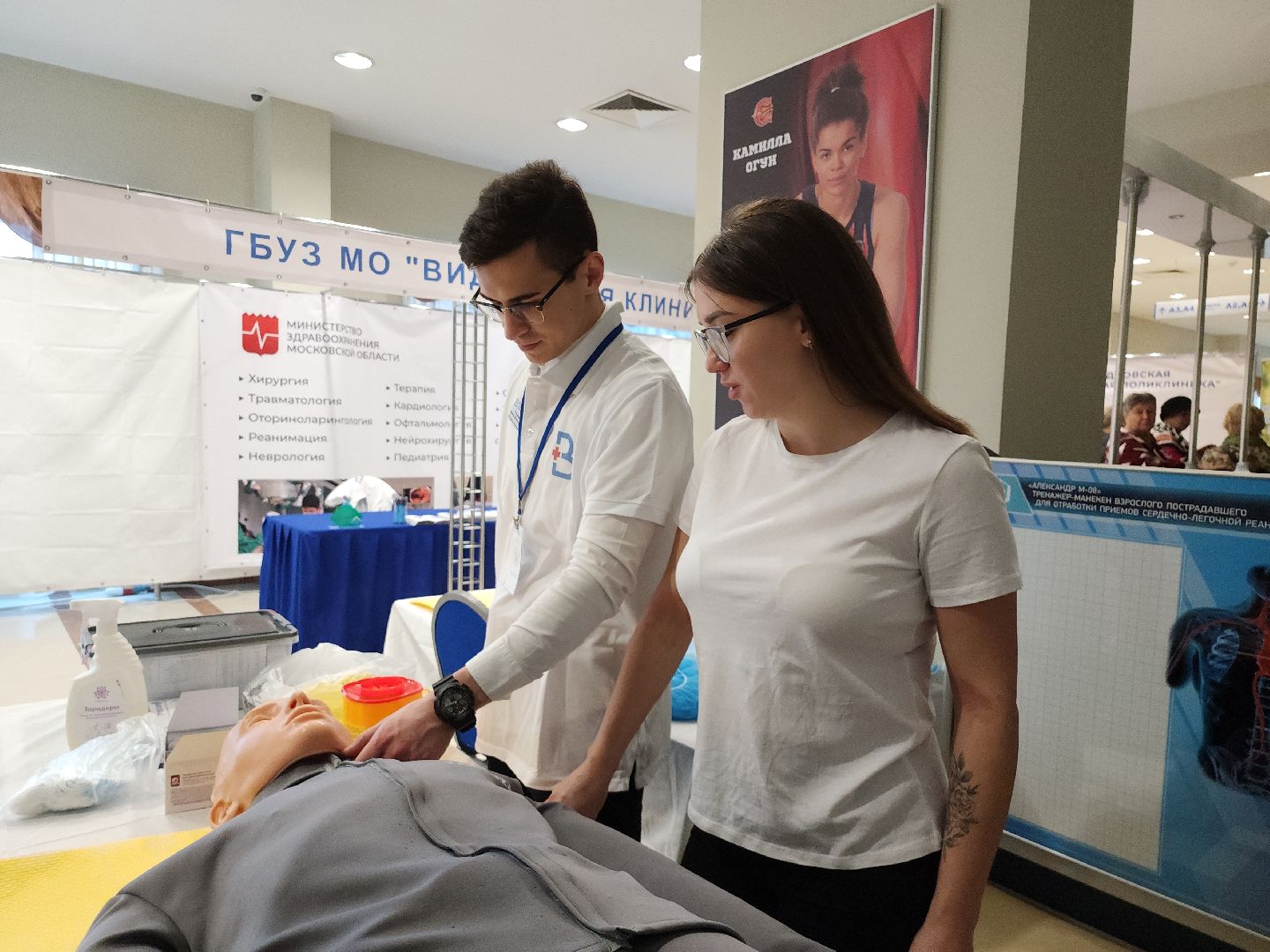 фестиваль здоровья, медицина, ленинский округ, инициатива,