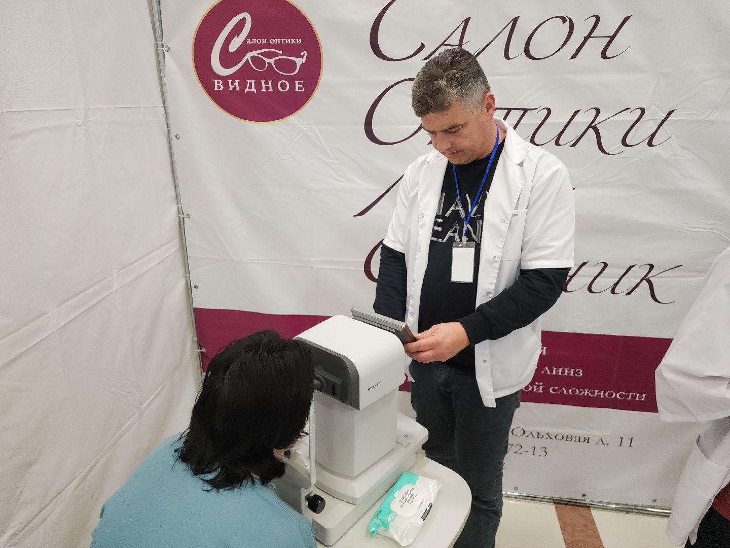 фестиваль здоровья, медицина, ленинский округ, инициатива,