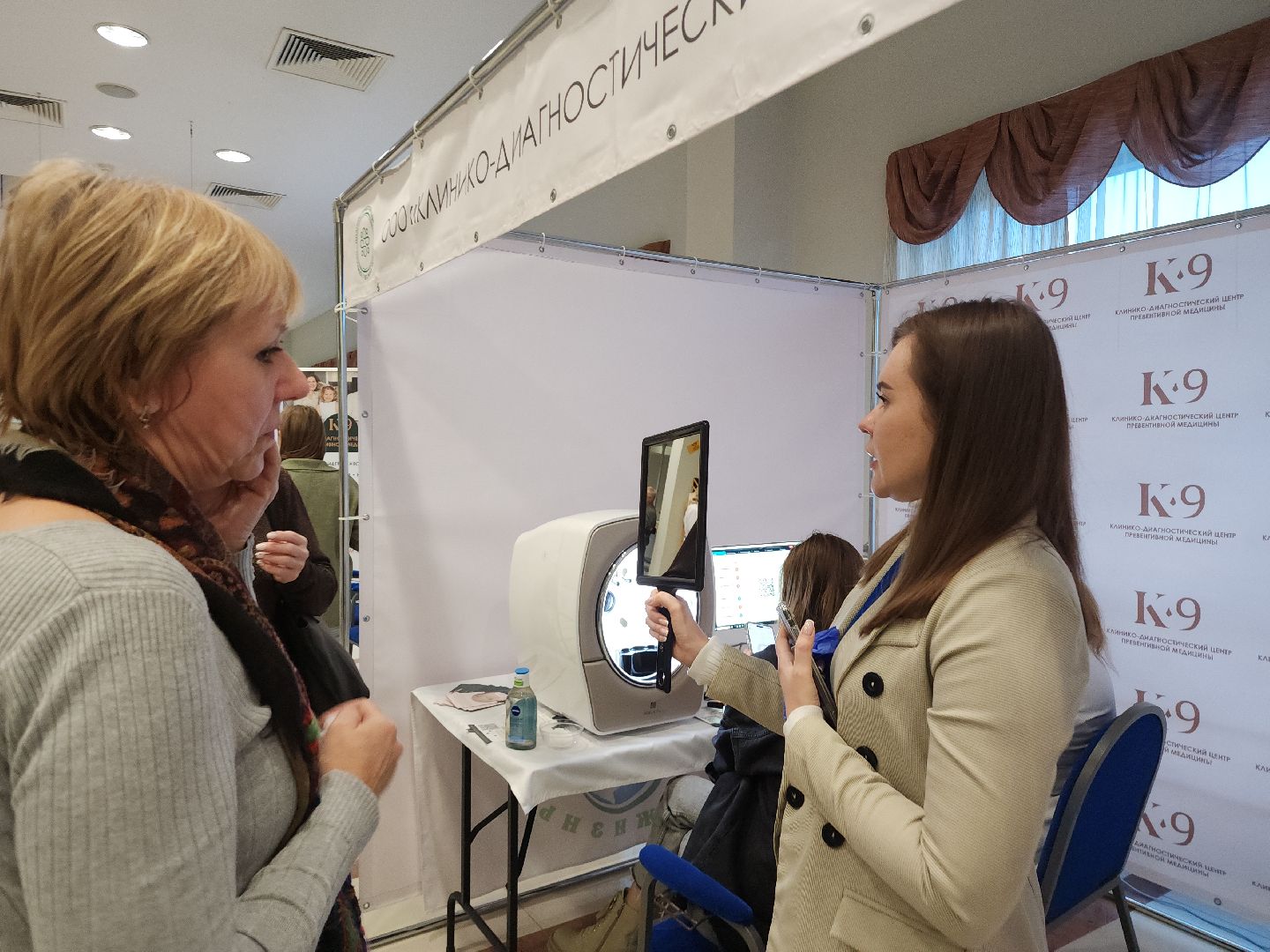 фестиваль здоровья, медицина, ленинский округ, инициатива,