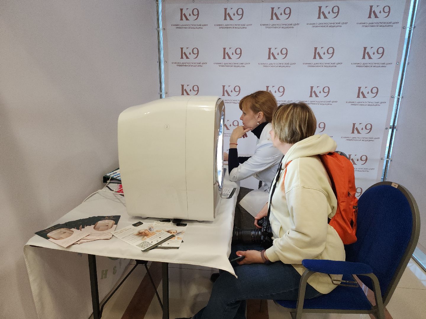 фестиваль здоровья, медицина, ленинский округ, инициатива,