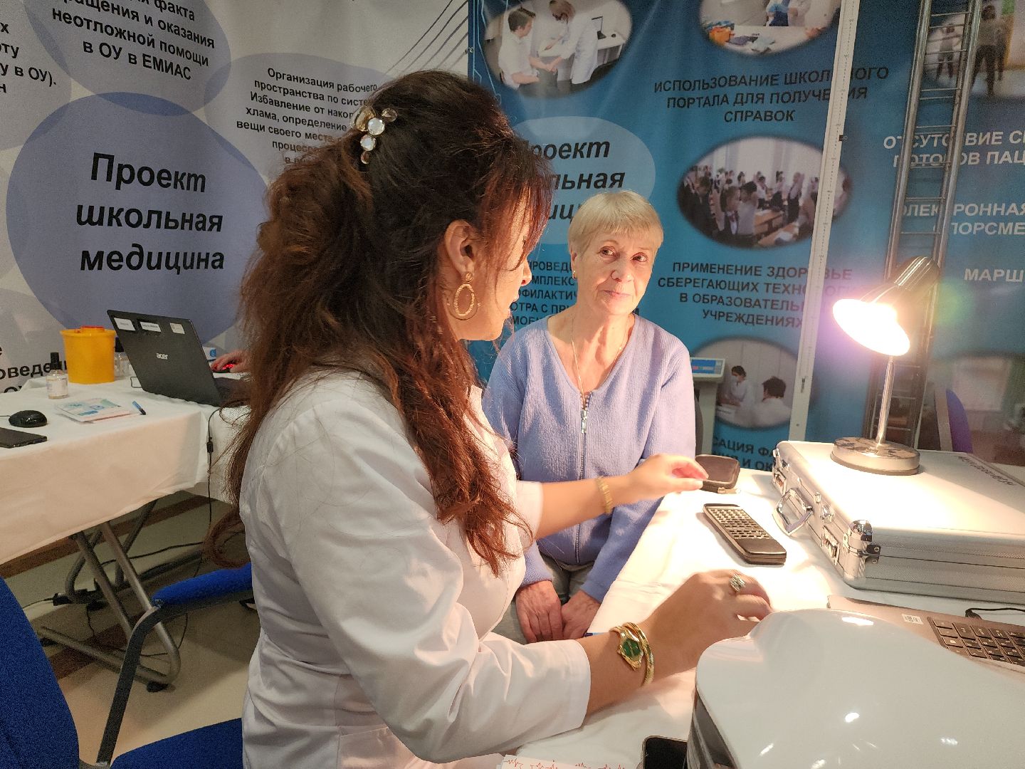 фестиваль здоровья, медицина, ленинский округ, инициатива,