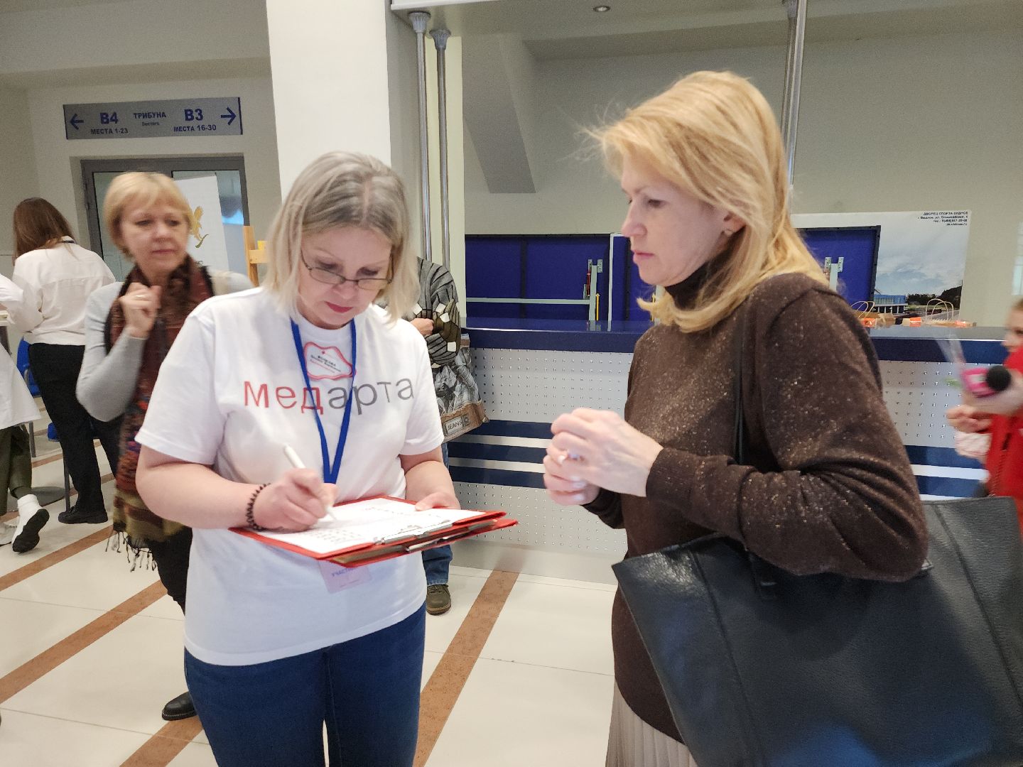 фестиваль здоровья, медицина, ленинский округ, инициатива,