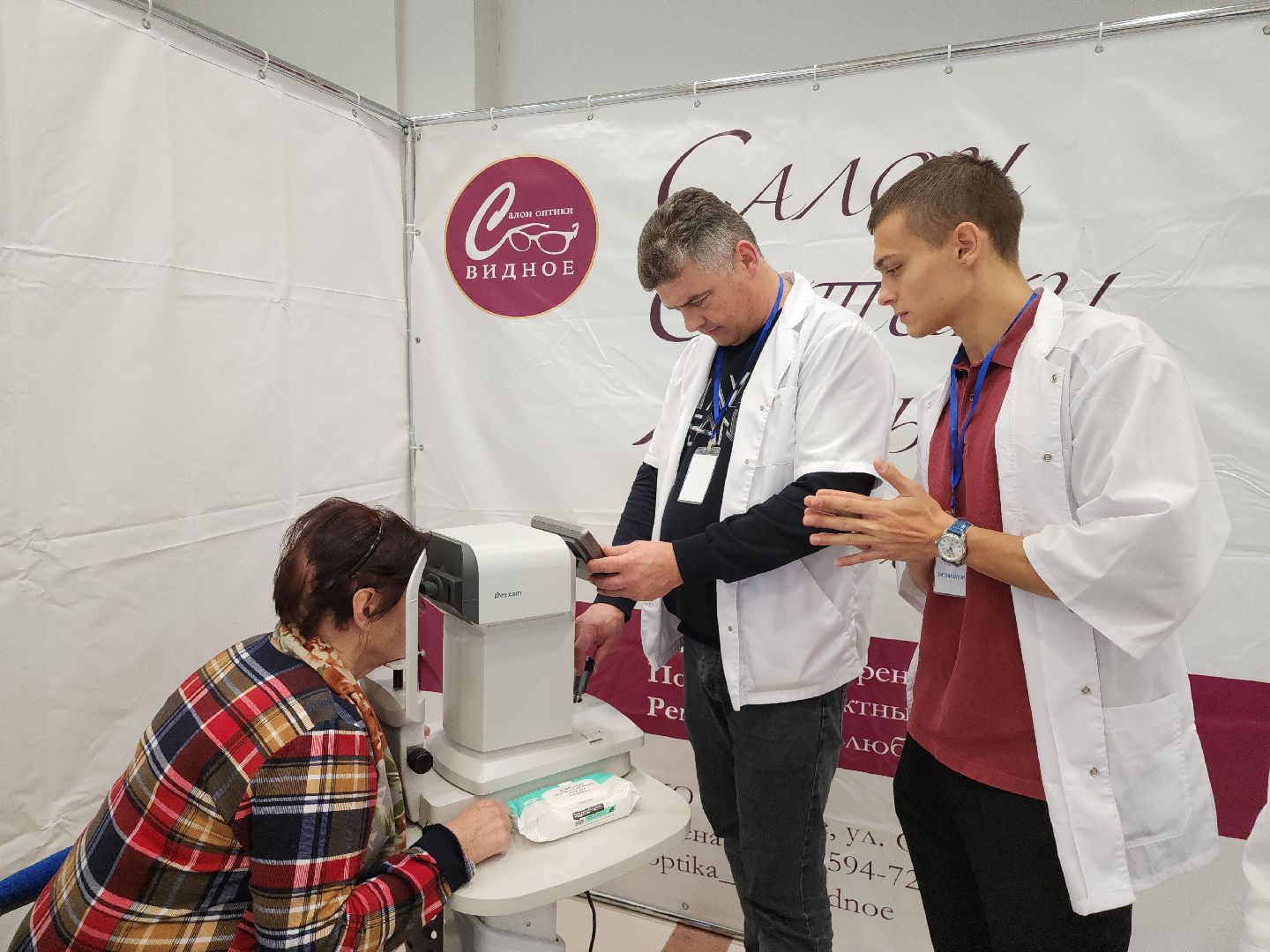 фестиваль здоровья, медицина, ленинский округ, инициатива,