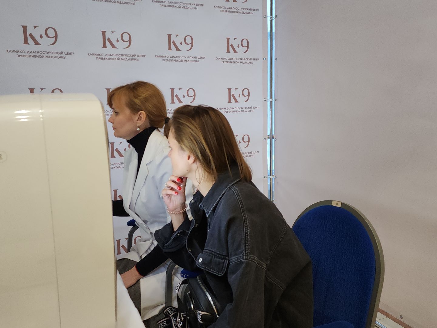 фестиваль здоровья, медицина, ленинский округ, инициатива,