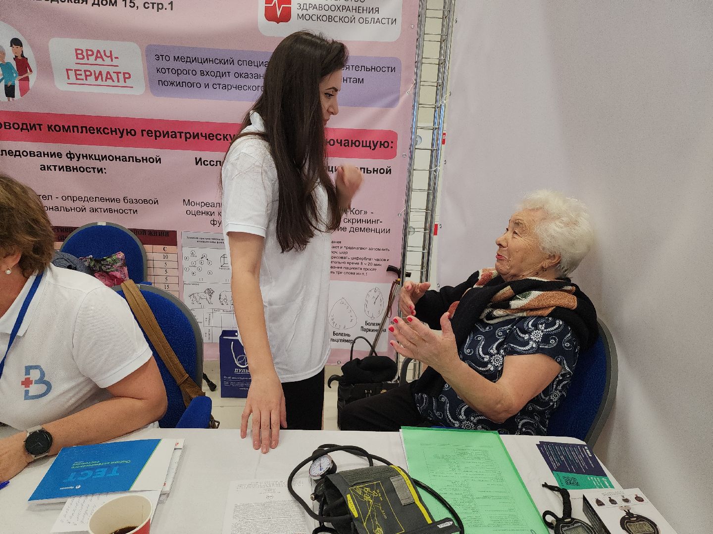 фестиваль здоровья, медицина, ленинский округ, инициатива,