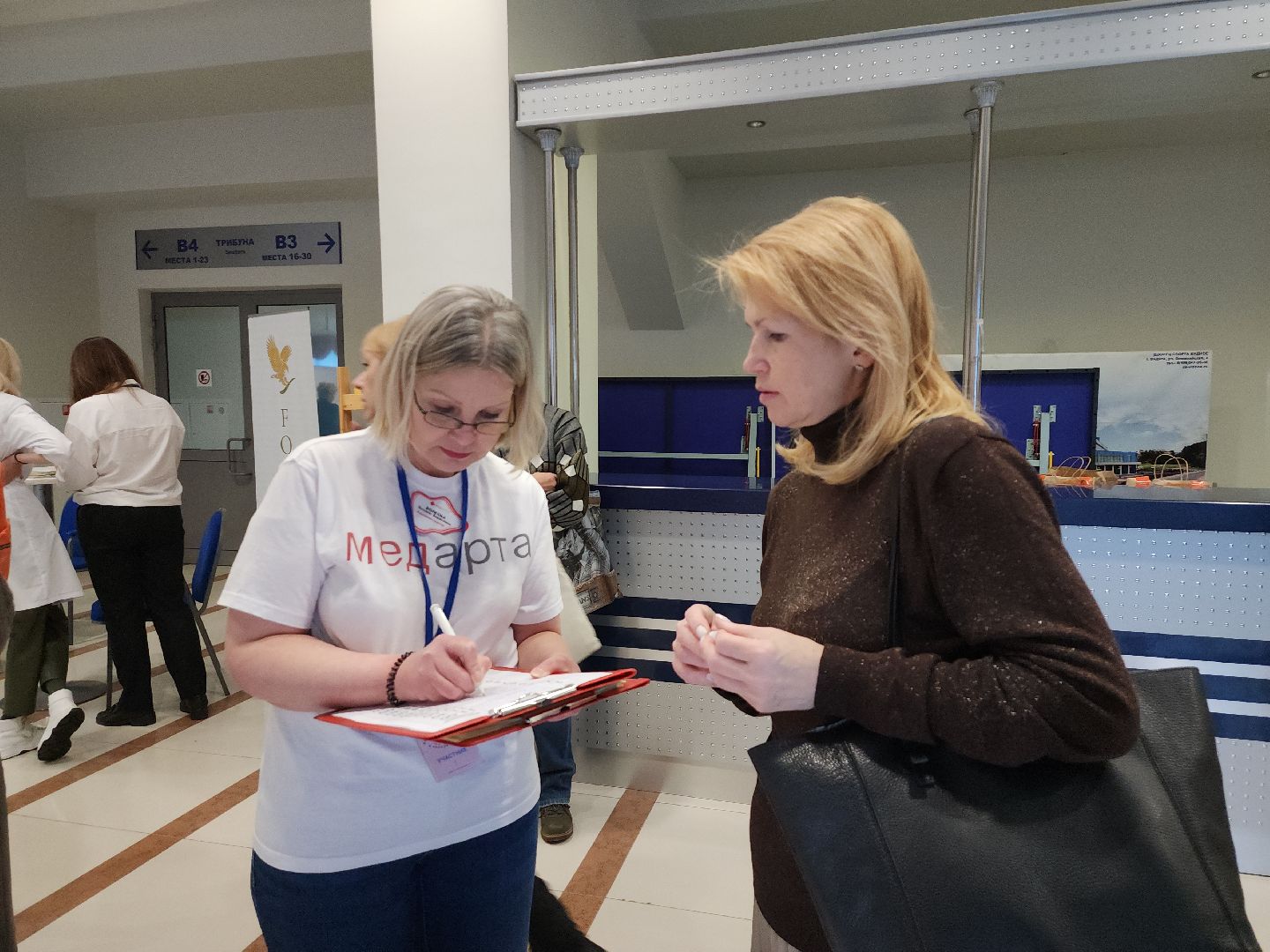 фестиваль здоровья, медицина, ленинский округ, инициатива,