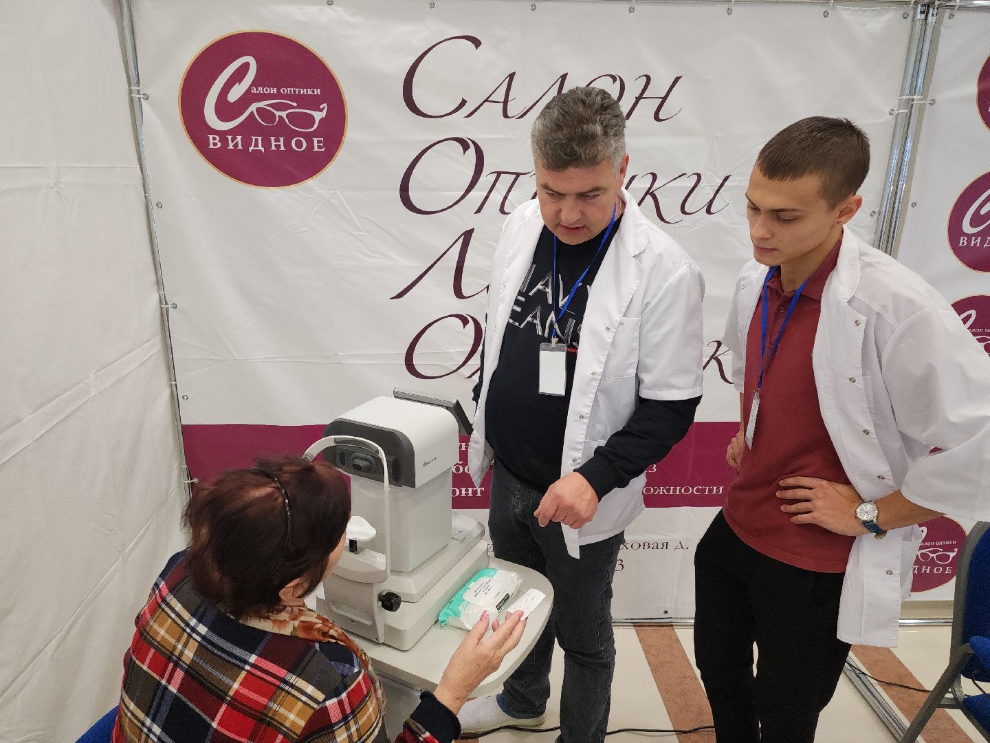 фестиваль здоровья, медицина, ленинский округ, инициатива,