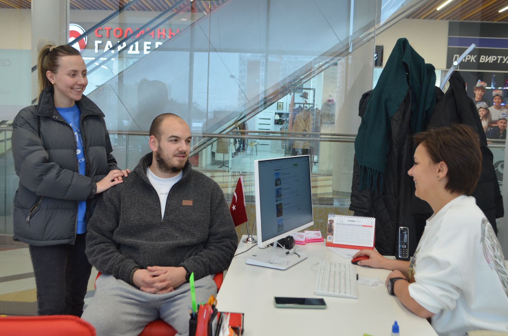 Люберцы, туристы, отдых, новый год, горнолыжные курорты России,