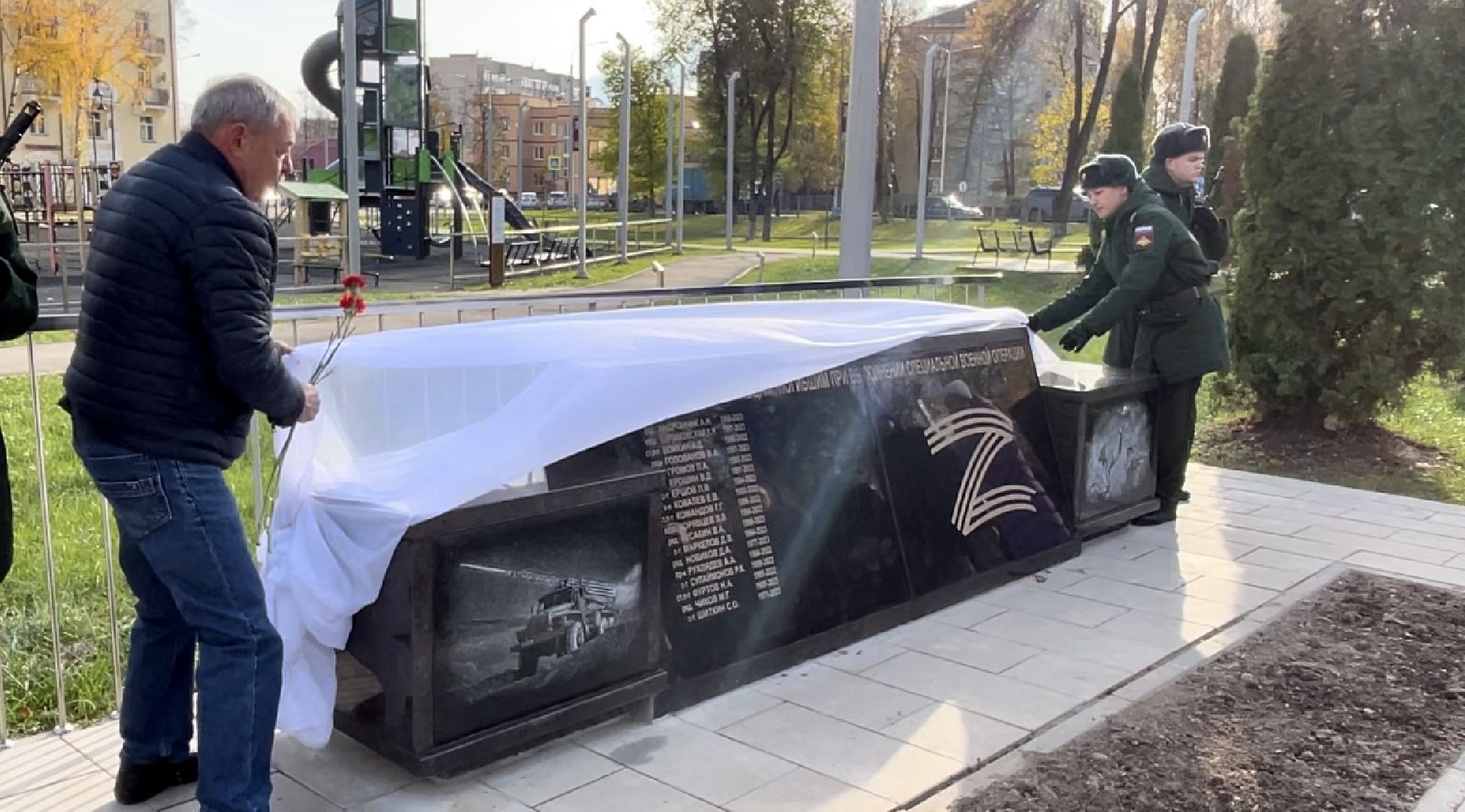 наро-фоминск, СВО, ГЕРОИ СПЕЦОПЕРАЦИИ, ПАМЯТНЫЙ ЗНАК, память, наро-фоминский городской округ, Роман Шамнэ,