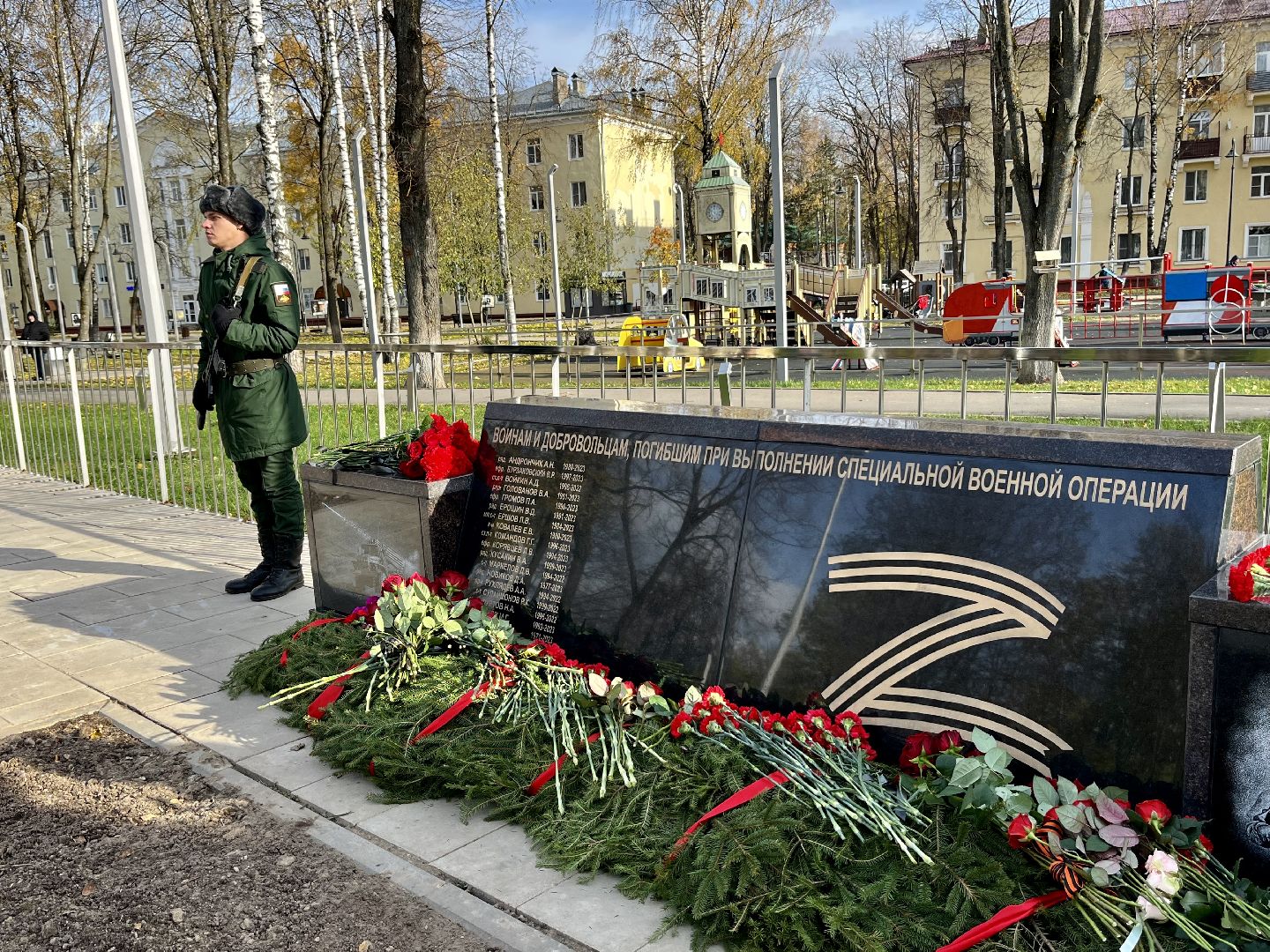 наро-фоминск, СВО, ГЕРОИ СПЕЦОПЕРАЦИИ, ПАМЯТНЫЙ ЗНАК, память, наро-фоминский городской округ, Роман Шамнэ,