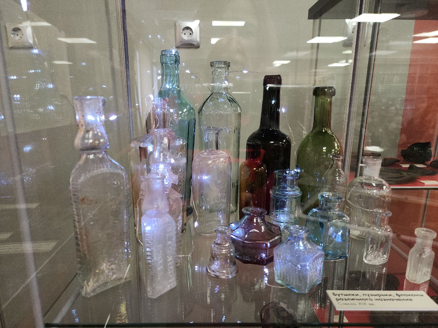 коломна, образование, лекция, археология,