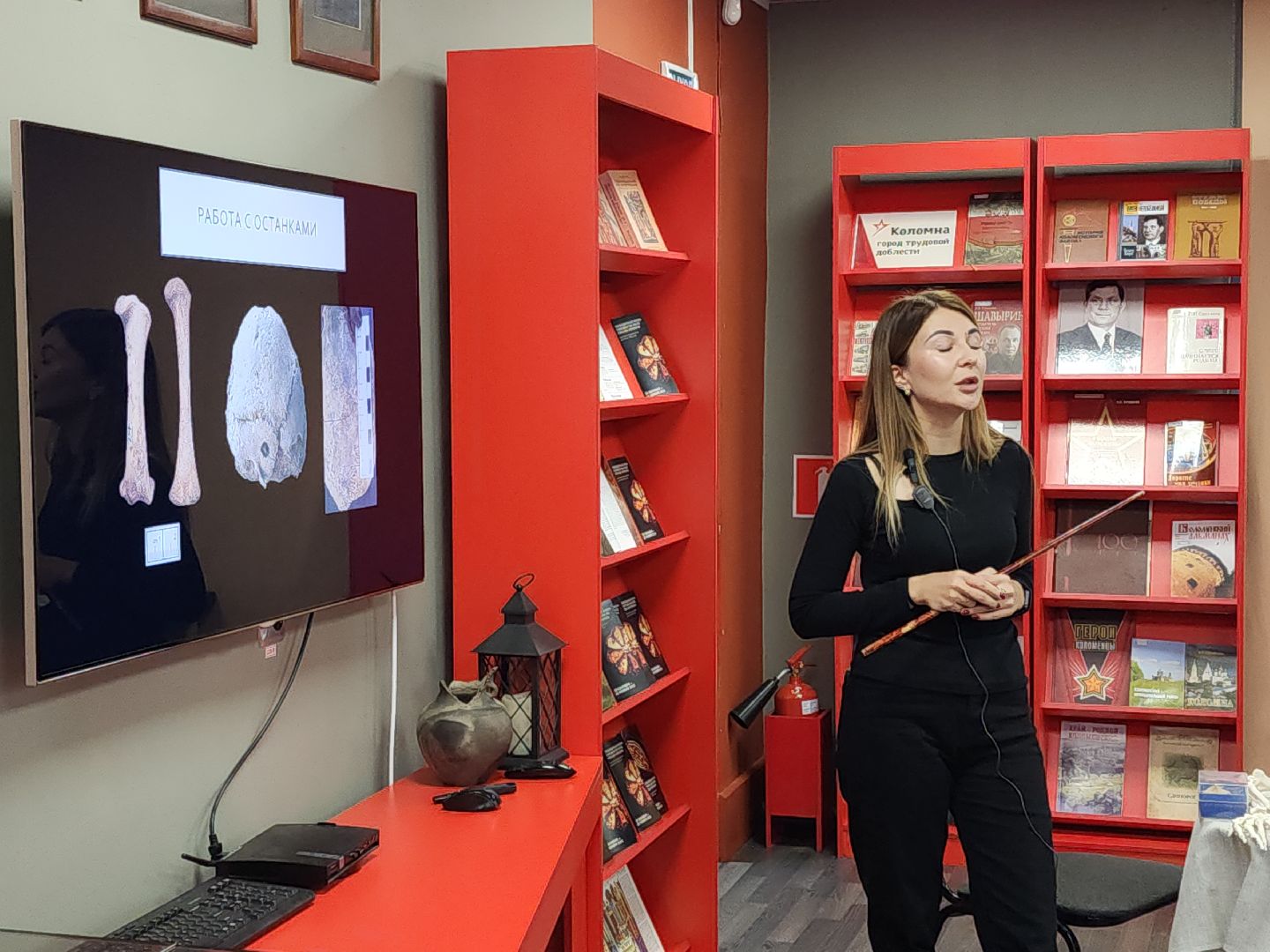 коломна, образование, лекция, археология,