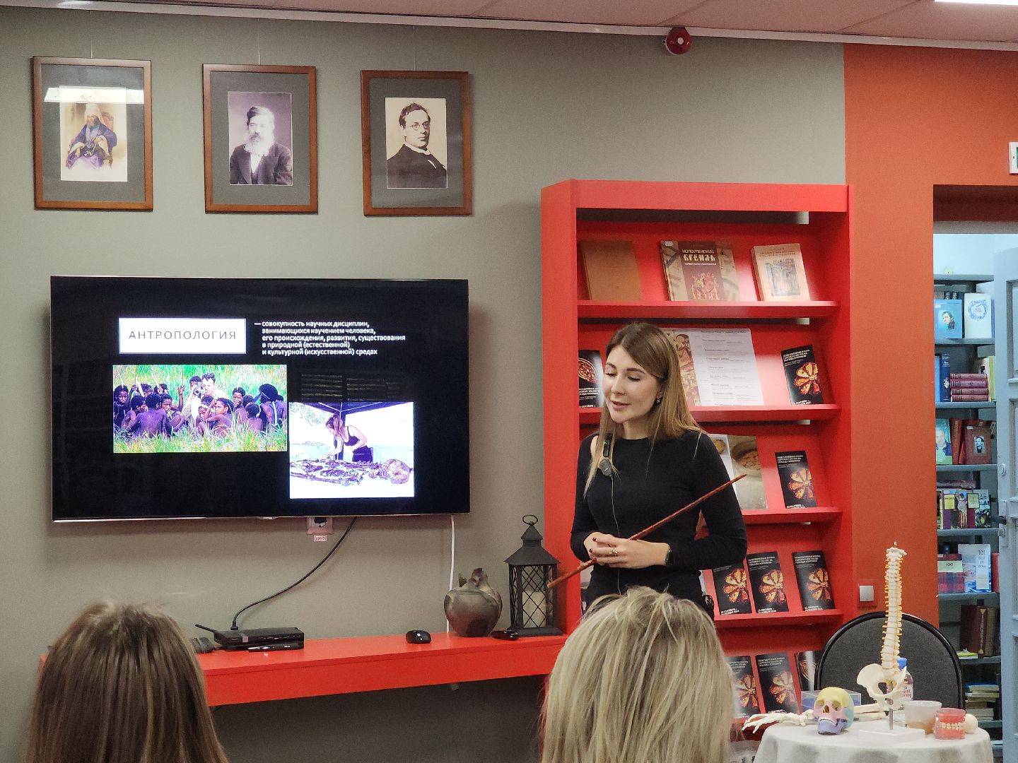 коломна, образование, лекция, археология,