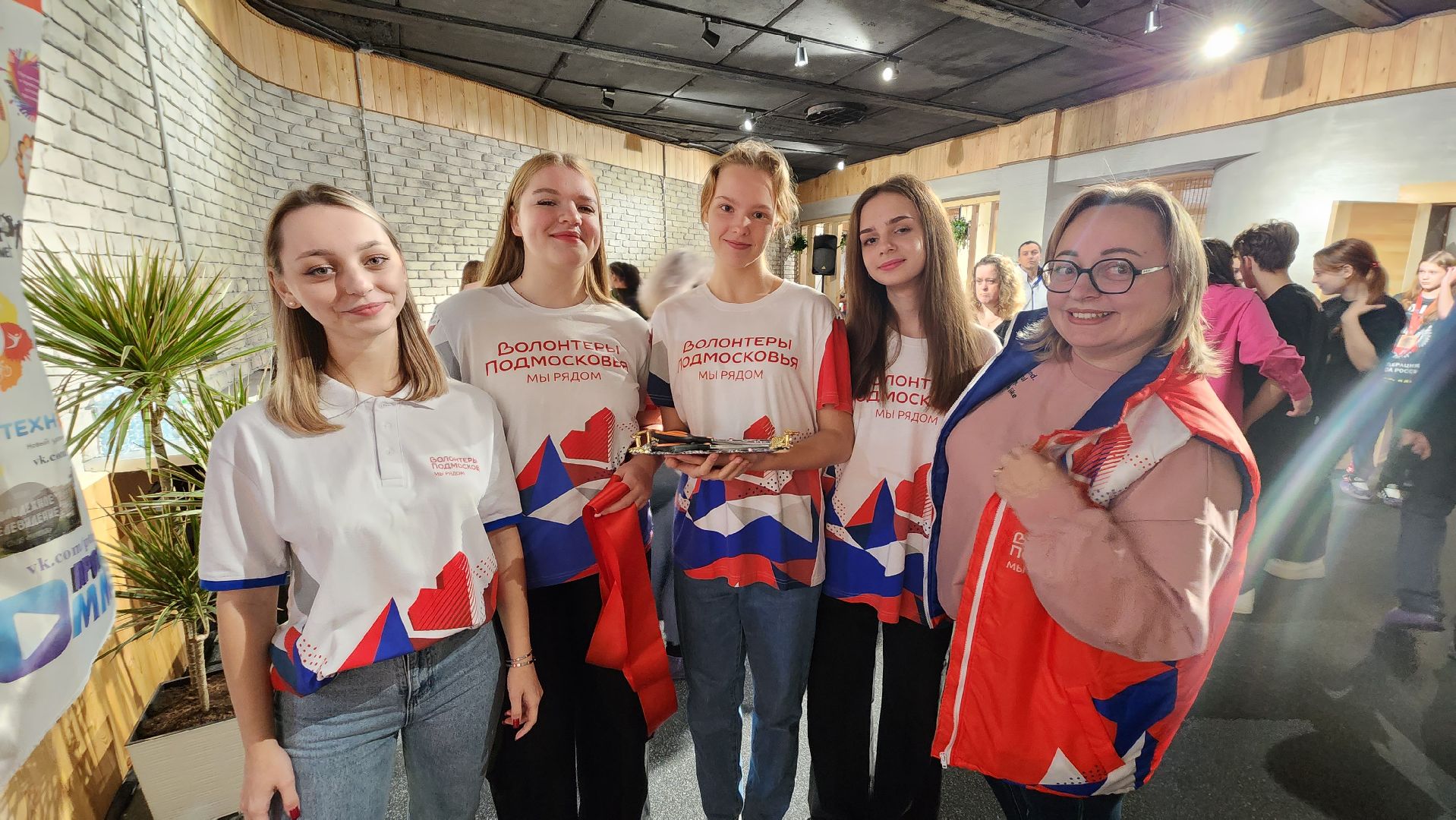 ЦМИ, Протвино, молодежный центр, волонтеры, открытие,