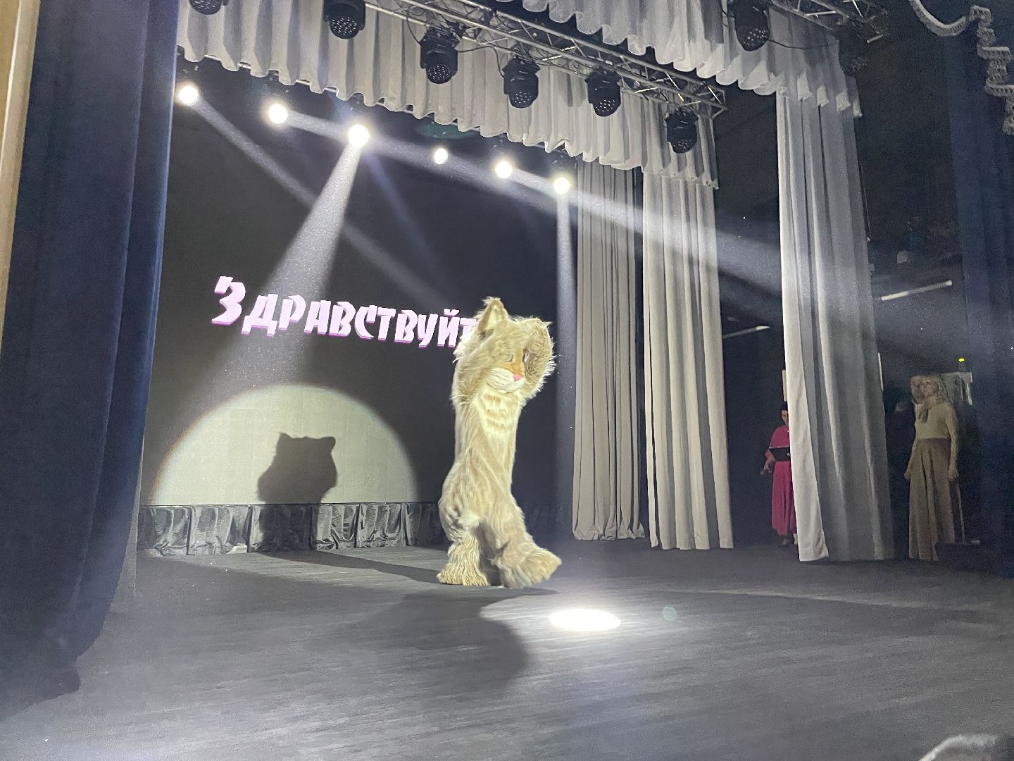 Волоколамск, ЦКТ Родники, Открытие ДК Родники,