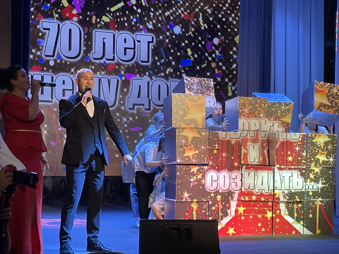 Волоколамск, ЦКТ Родники, Открытие ДК Родники,