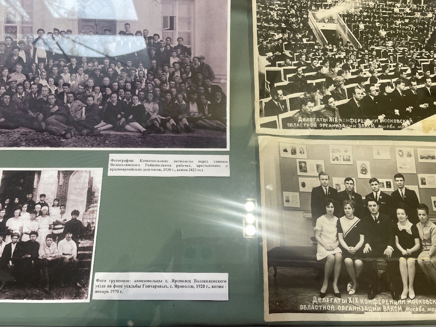 Волоколамск, ЦКТ Родники, Открытие ДК Родники,