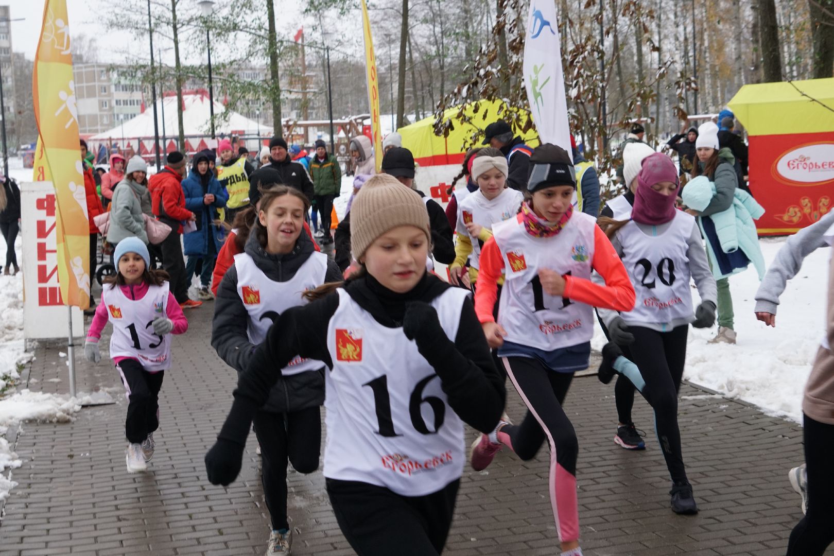 Егорьевск, Спорт, забег, легкая атлетика, парк,