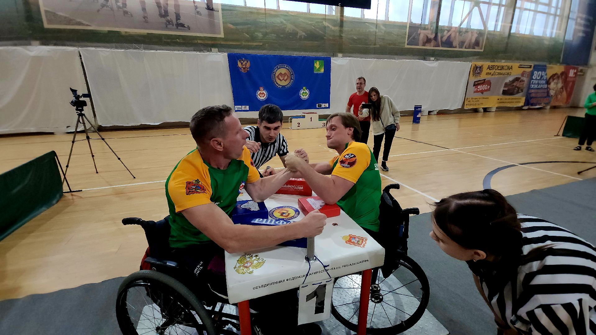 шатура, подольск, протвино, серпухов, луховицы, электросталь, истра, раменское, радовицкий, рошаль, армреслинг, спорт подмосковья, инвалиды, параолимпийский, городской округ люди, городской округ спорт,орел, чемпионат, чемпионат московской области,