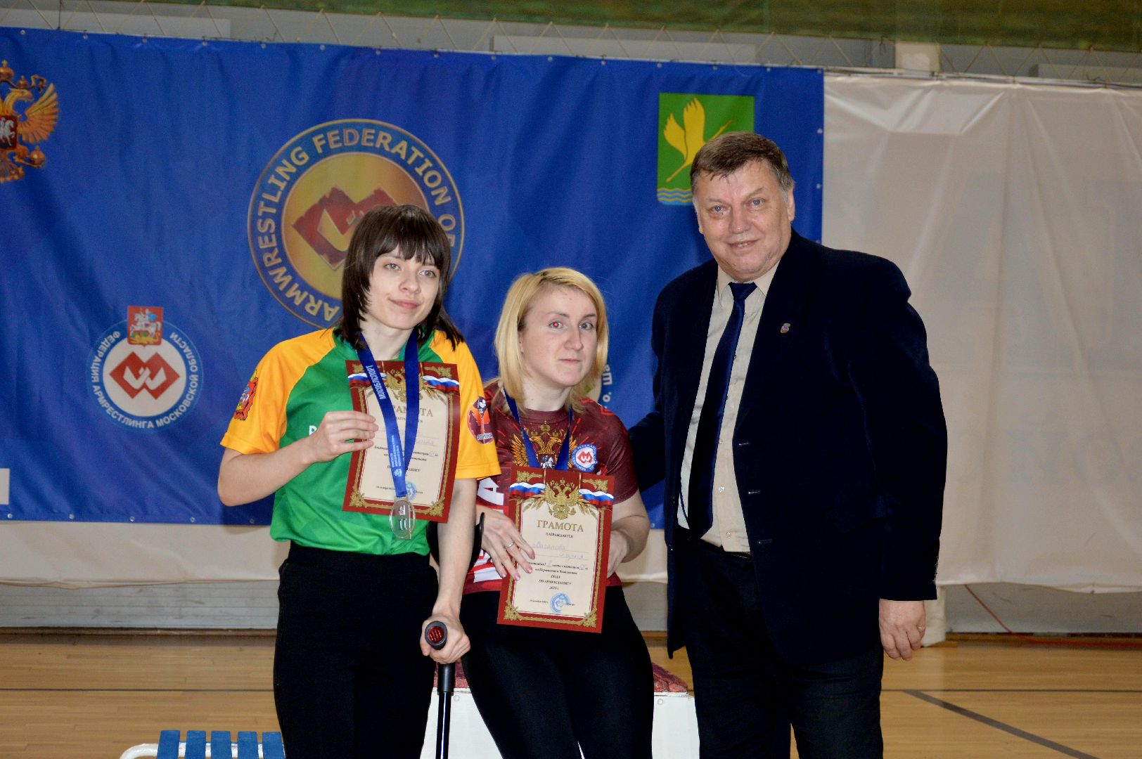 шатура, подольск, протвино, серпухов, луховицы, электросталь, истра, раменское, радовицкий, рошаль, армреслинг, спорт подмосковья, инвалиды, параолимпийский, городской округ люди, городской округ спорт,орел, чемпионат, чемпионат московской области,