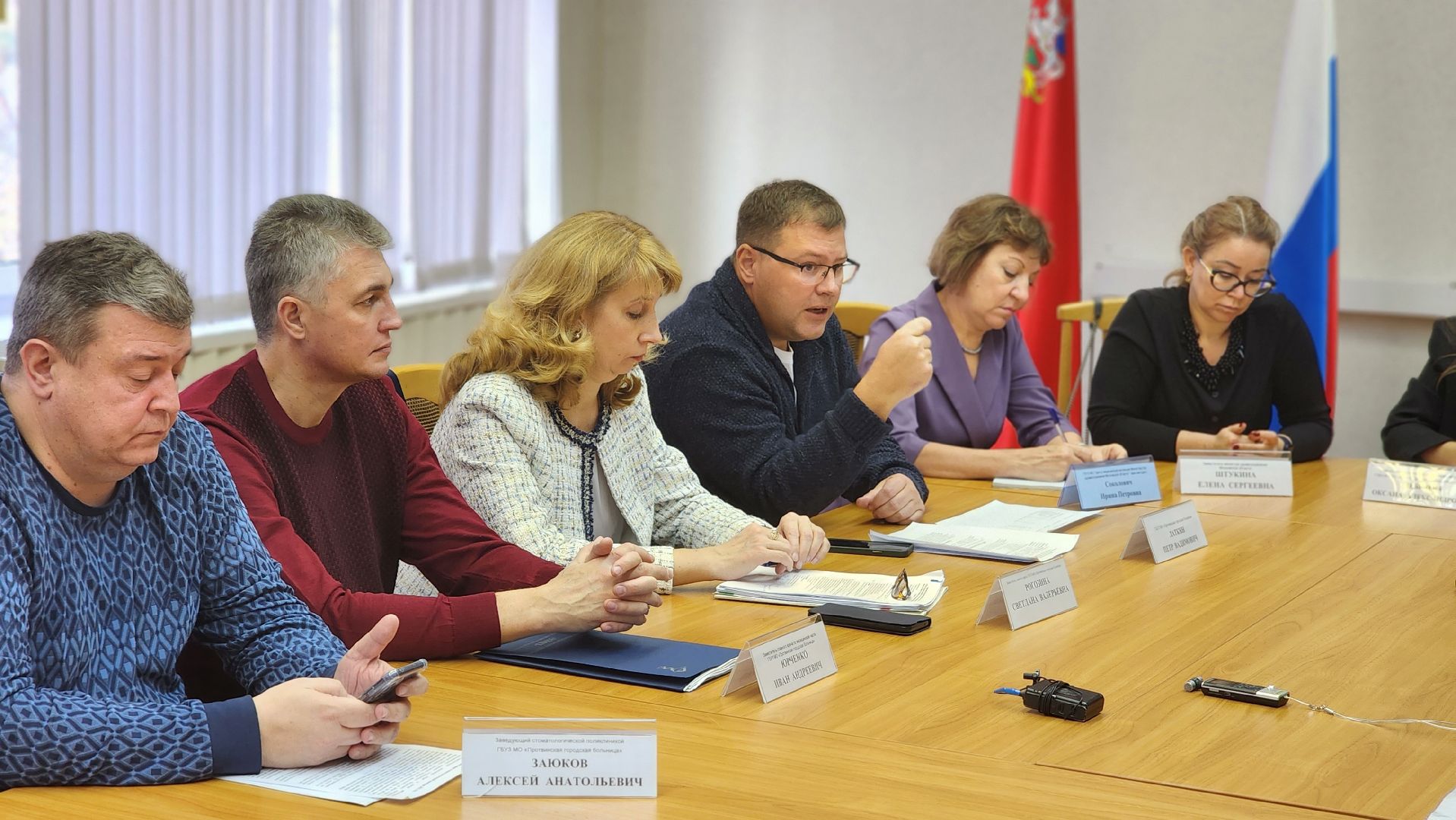 протвино, медицина, здравоохранение, круглый стол, медики,