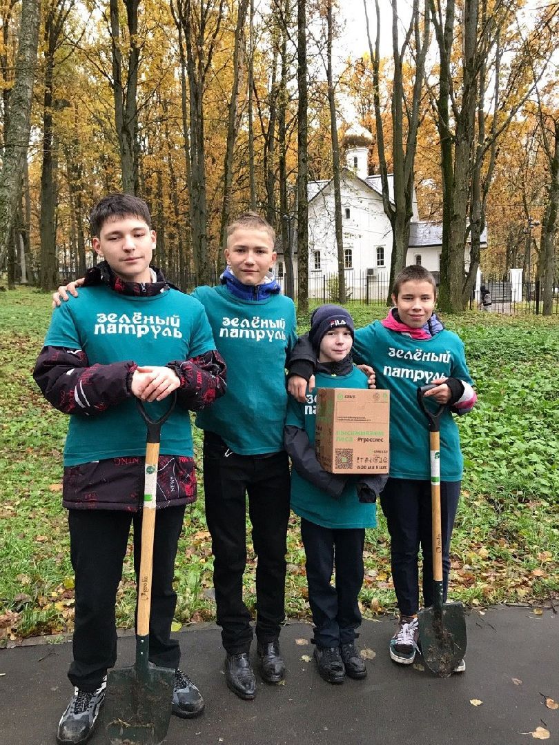 Экопионеры, Детское волонтерское экодвижение, Зеленый патруль, дети с овз, наро-фоминск,