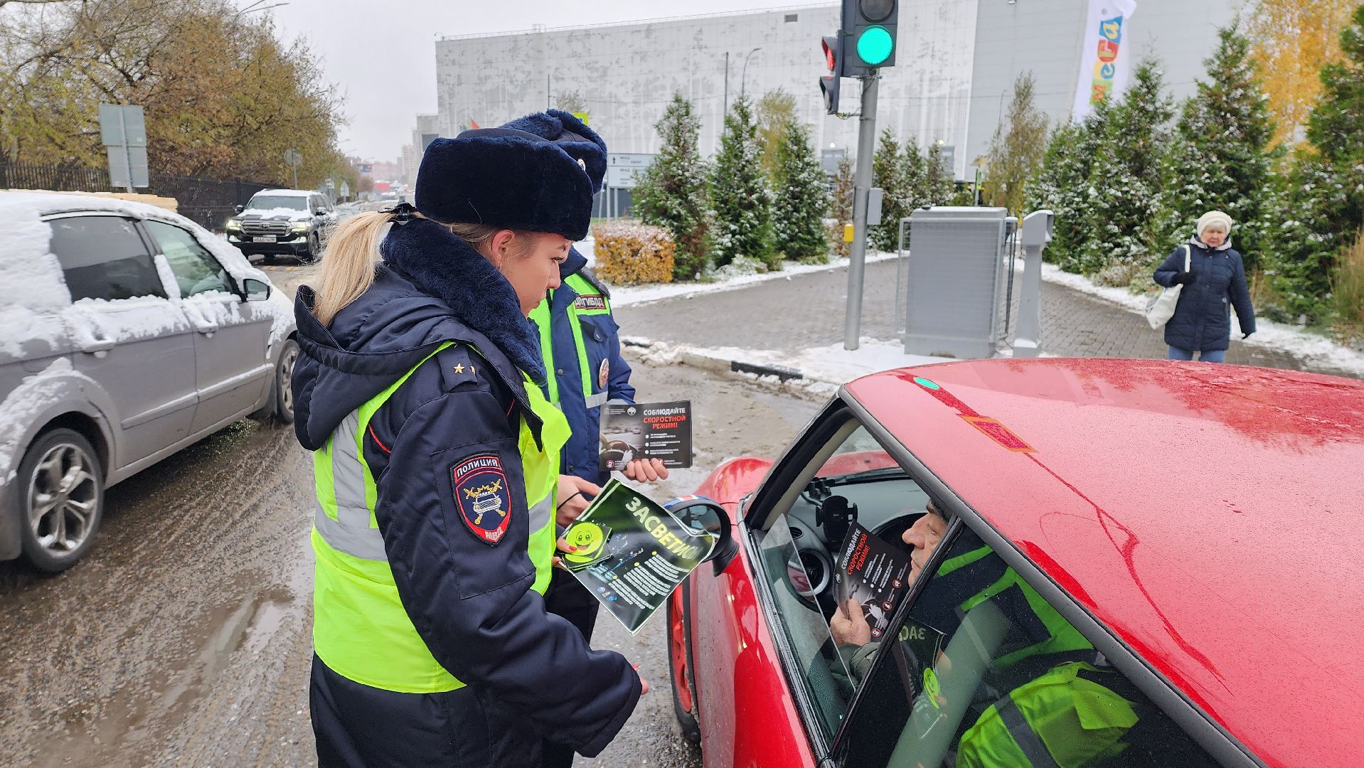 безопасность, дороги, освещенность, ГИБДД, МГЕР,