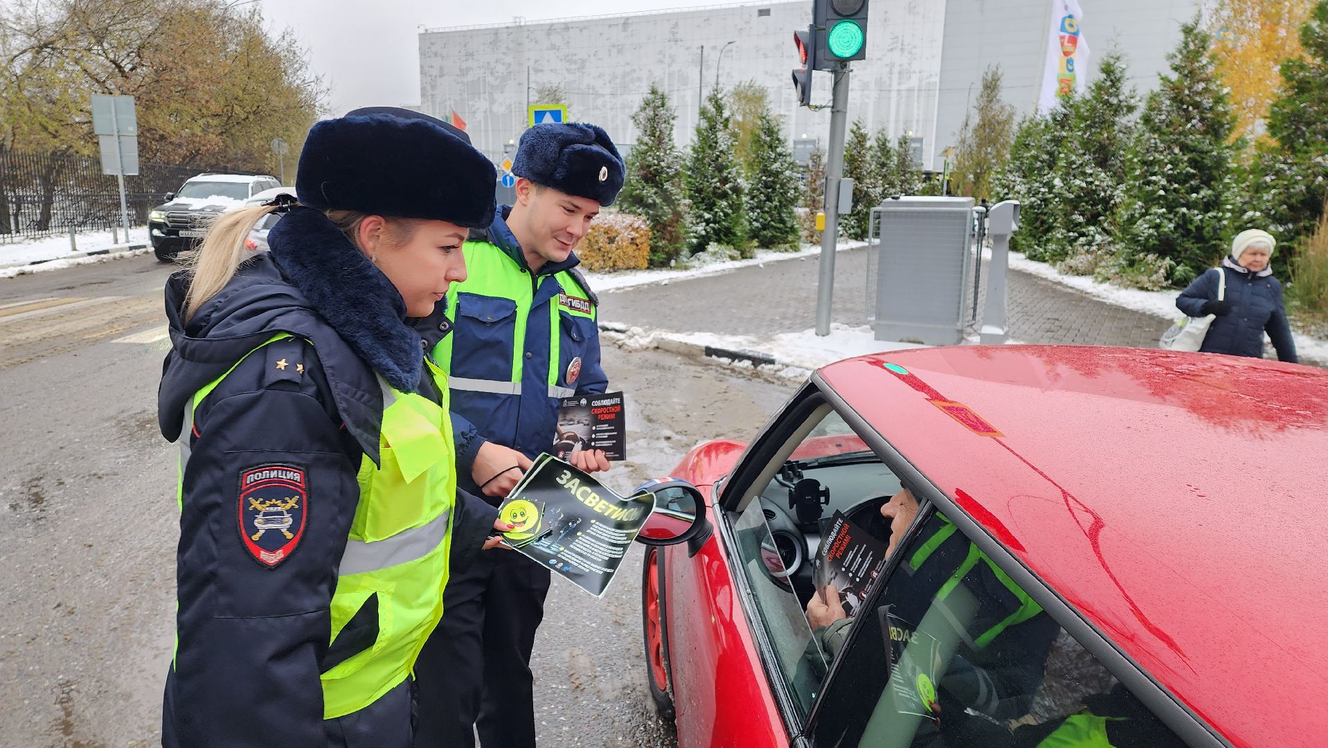 безопасность, дороги, освещенность, ГИБДД, МГЕР,