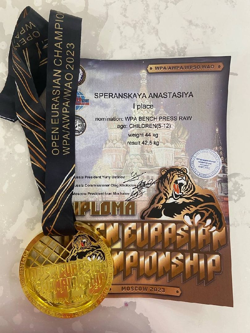 жим, тяжелая атлетика, спорт,