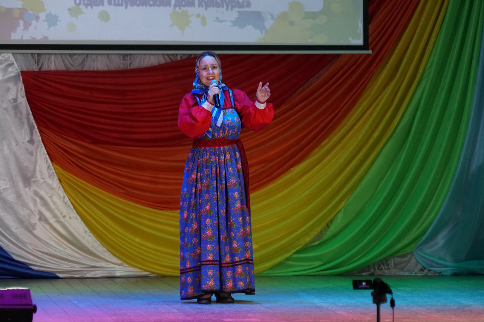 Егорьевск, КДЦ, Новый, КДЦ Новый, дружба народов, фестиваль, конкурс,