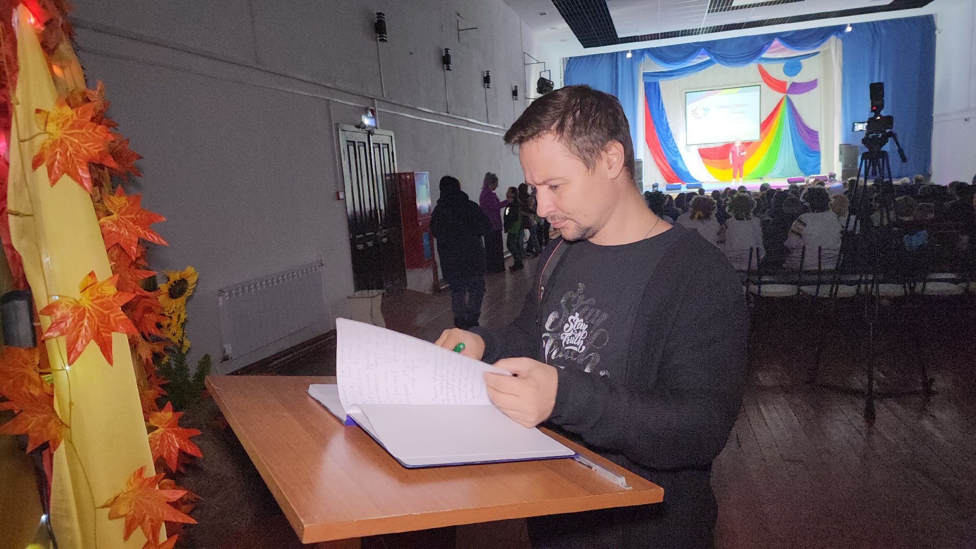 Егорьевск, КДЦ, Новый, КДЦ Новый, дружба народов, фестиваль, конкурс,