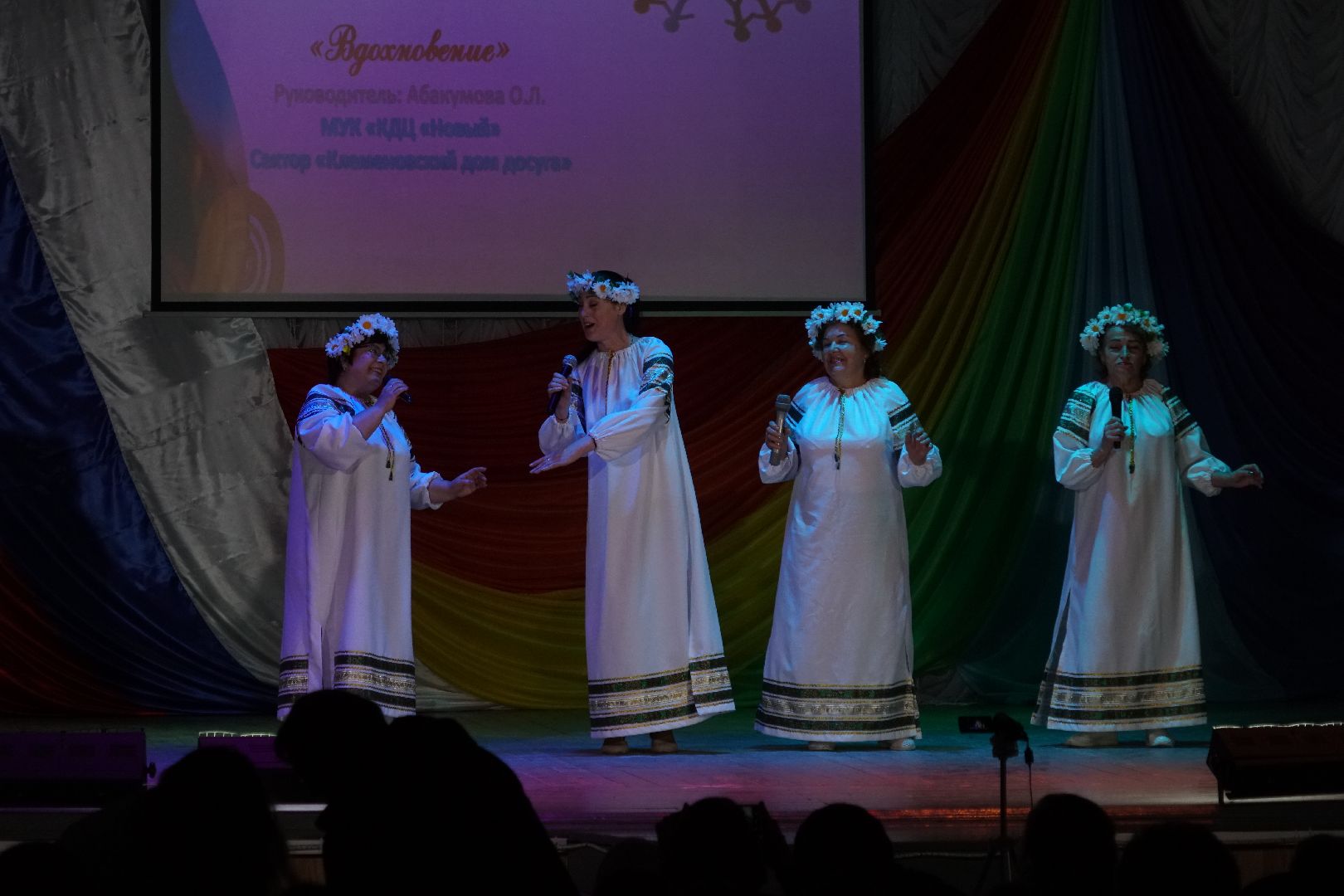 Егорьевск, КДЦ, Новый, КДЦ Новый, дружба народов, фестиваль, конкурс,