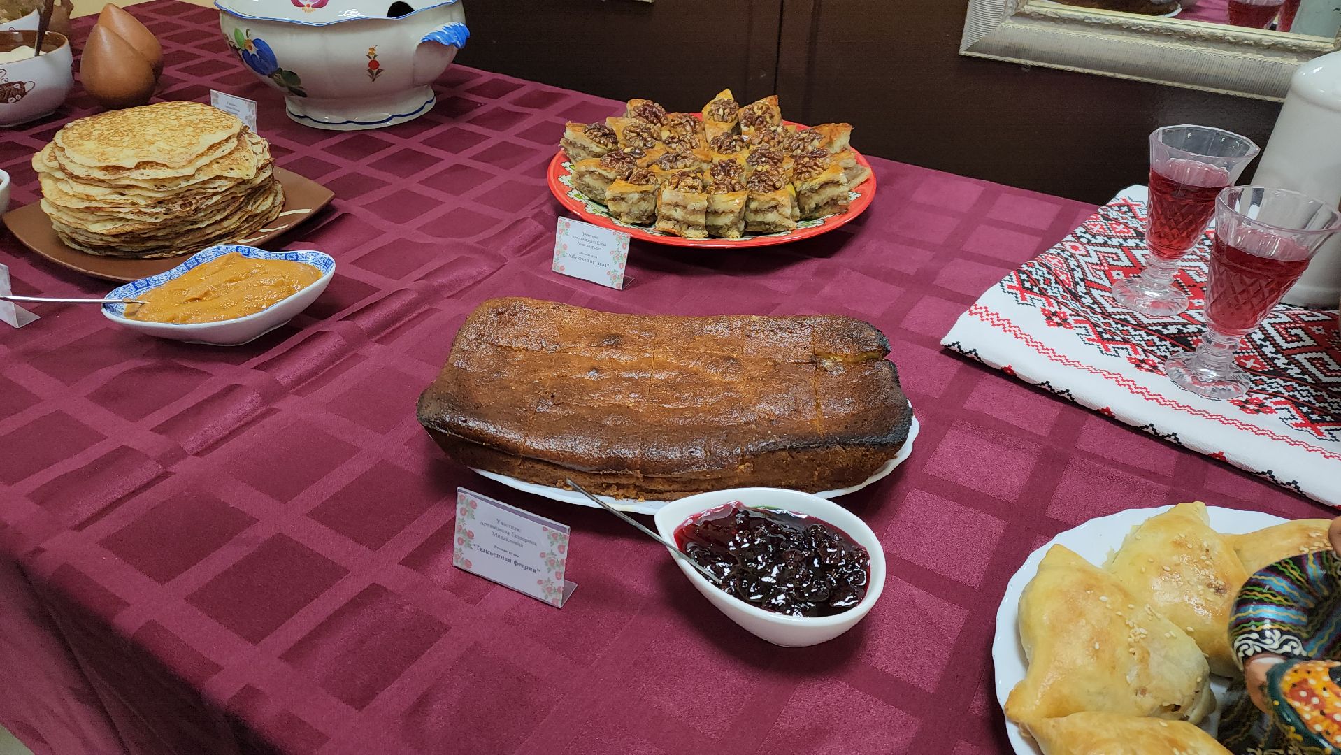 Егорьевск, КДЦ, Новый, КДЦ Новый, дружба народов, фестиваль, конкурс,