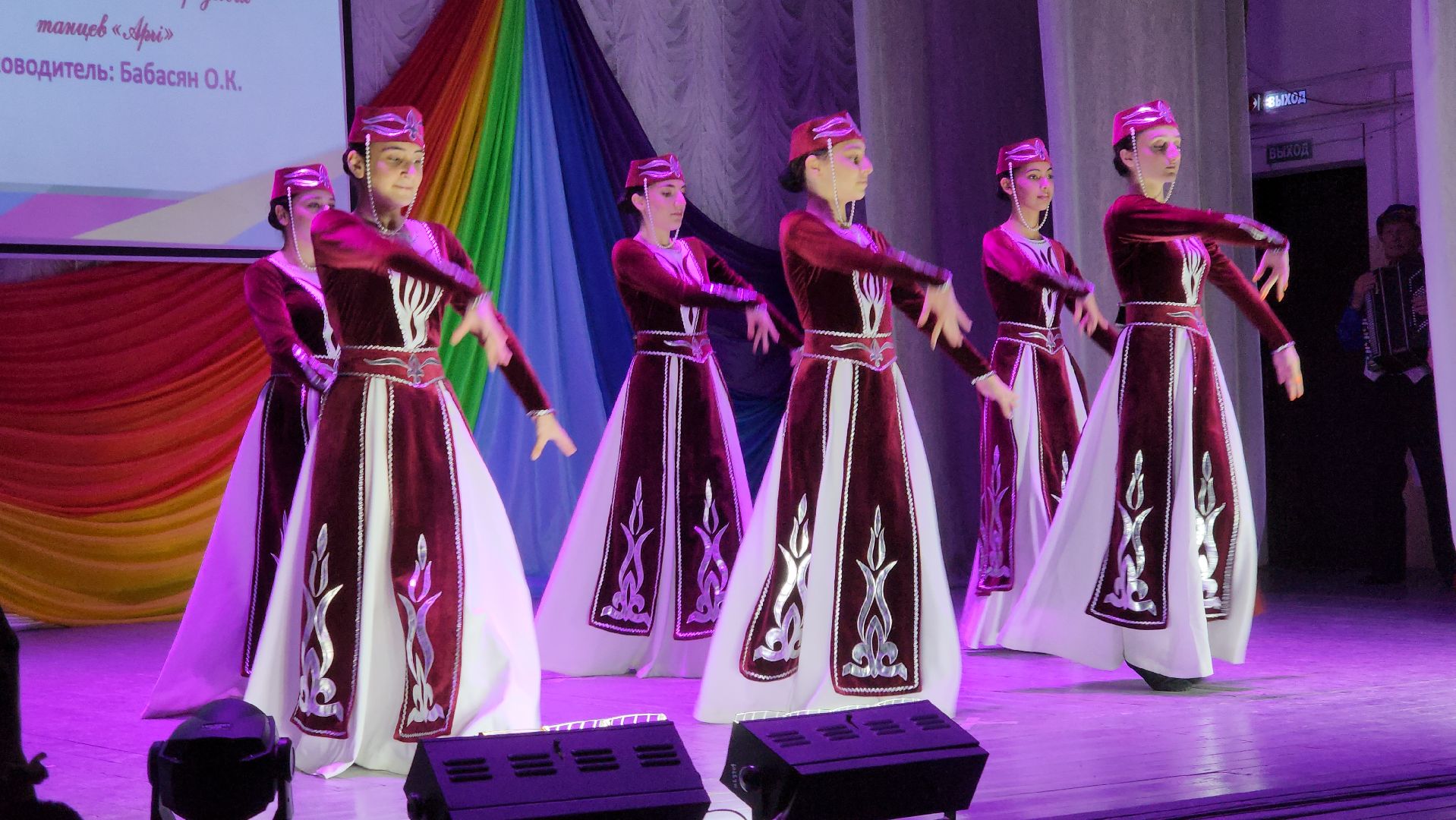 Егорьевск, КДЦ, Новый, КДЦ Новый, дружба народов, фестиваль, конкурс,