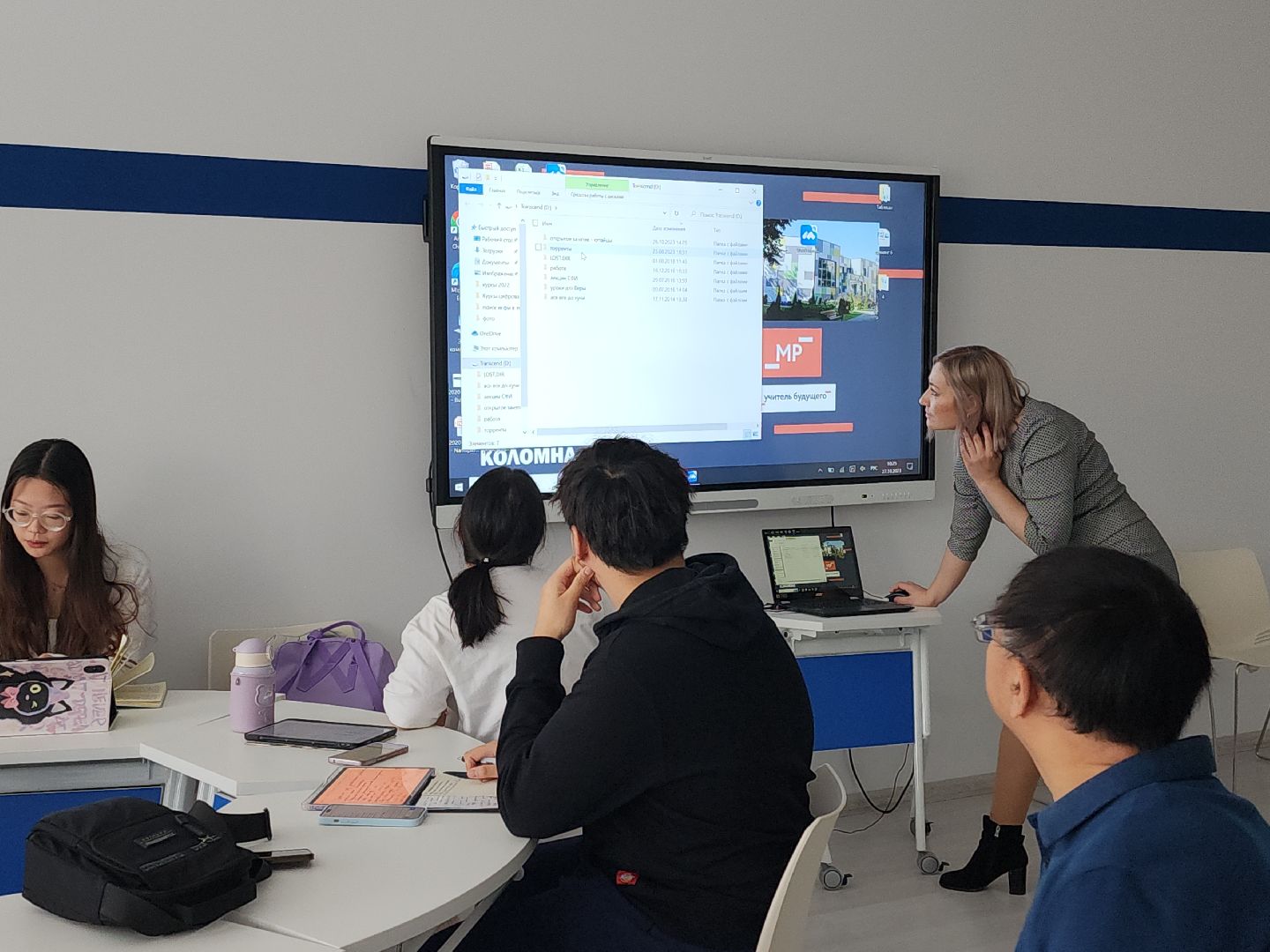 коломна, ГСГУ, образование, китайцы,